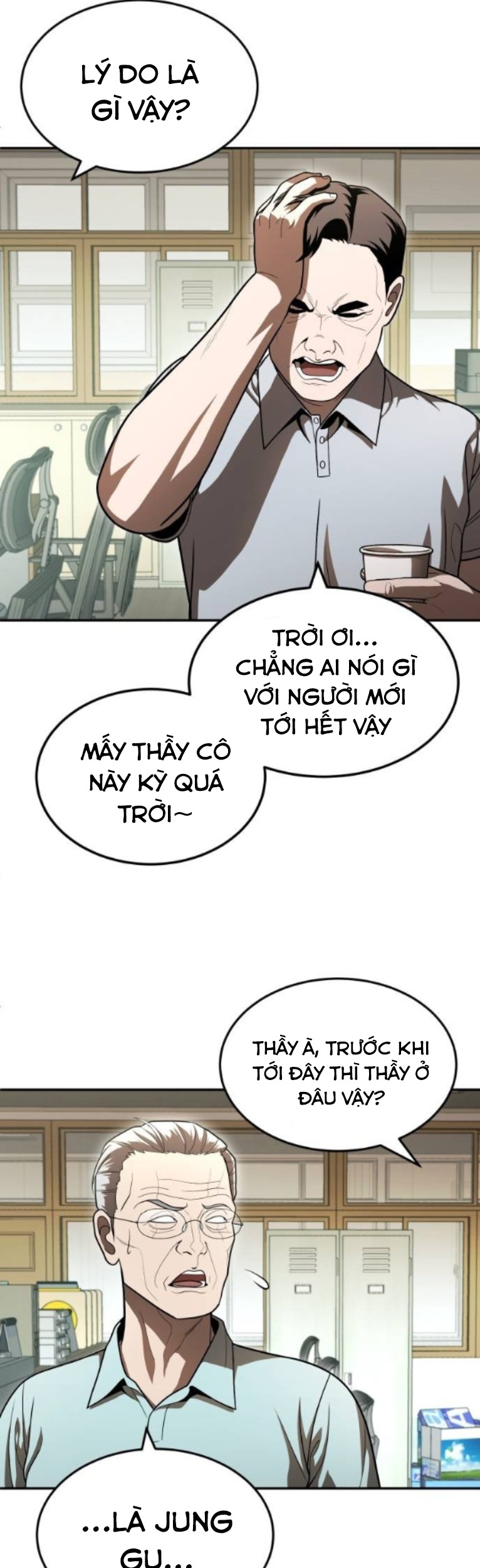 Món Đồ Chơi Chapter 50 - Trang 2