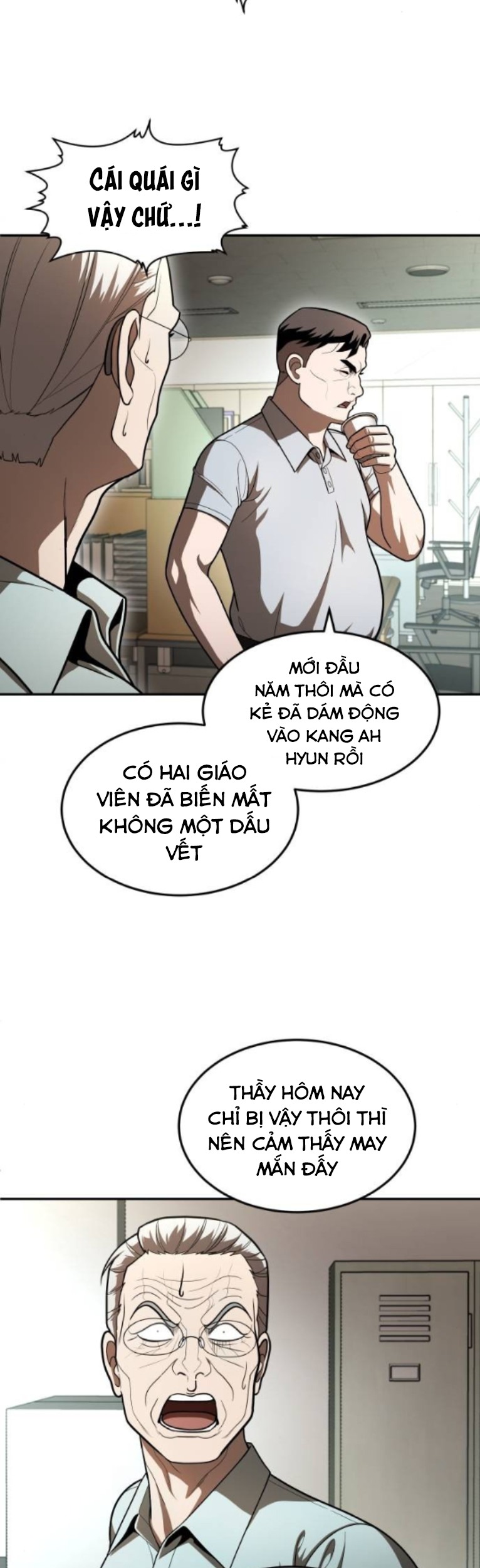 Món Đồ Chơi Chapter 50 - Trang 2