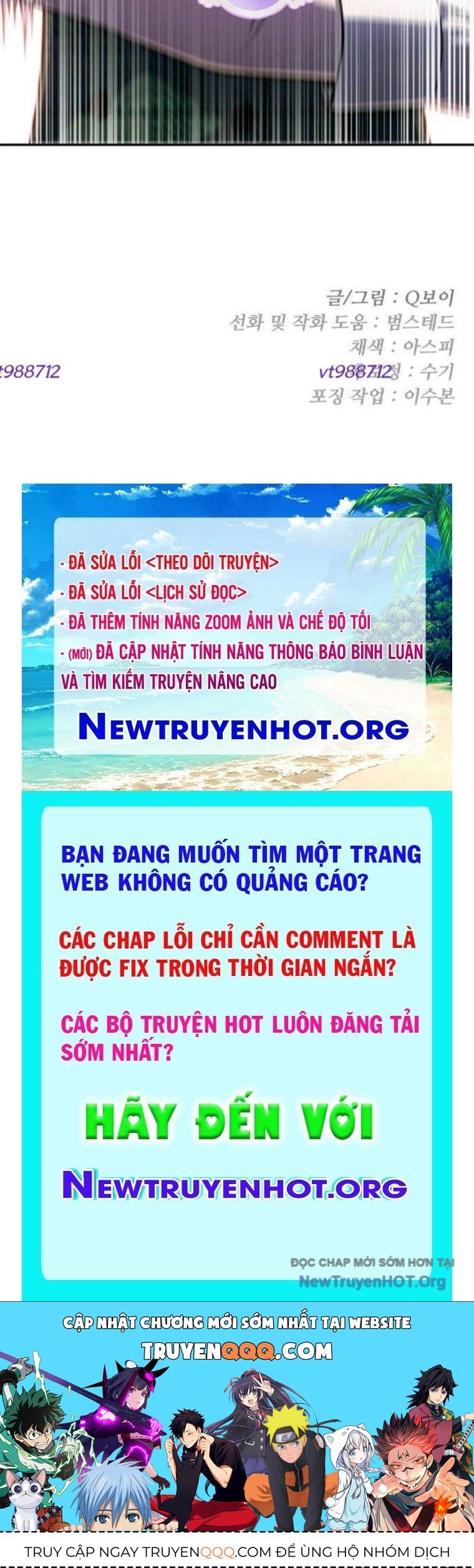 Món Đồ Chơi Chapter 55 - Trang 2