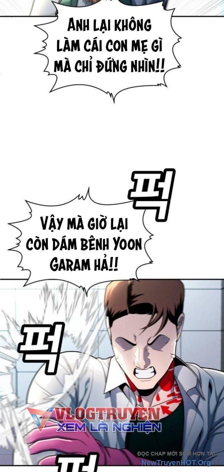 Món Đồ Chơi Chapter 55 - Trang 2