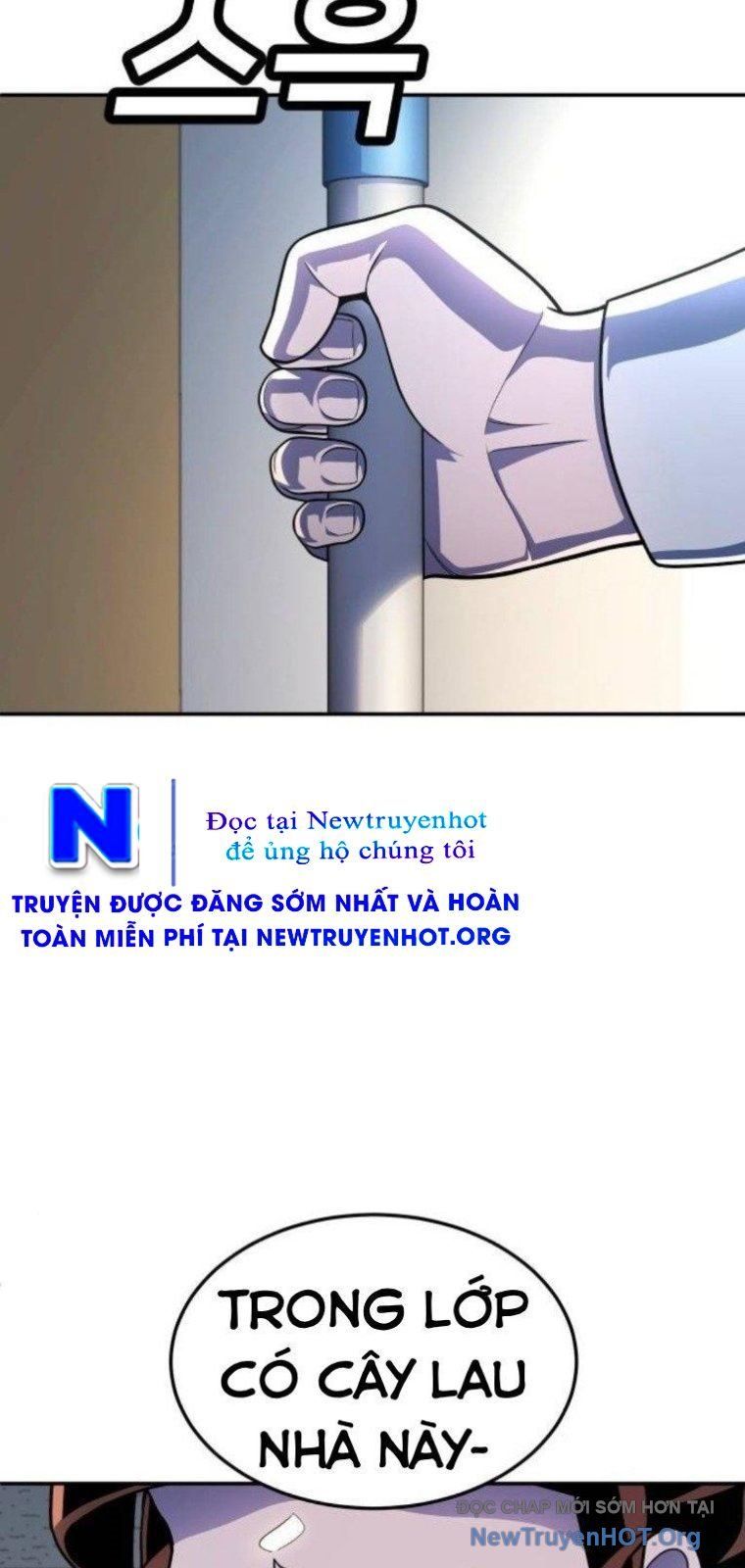 Món Đồ Chơi Chapter 55 - Trang 2