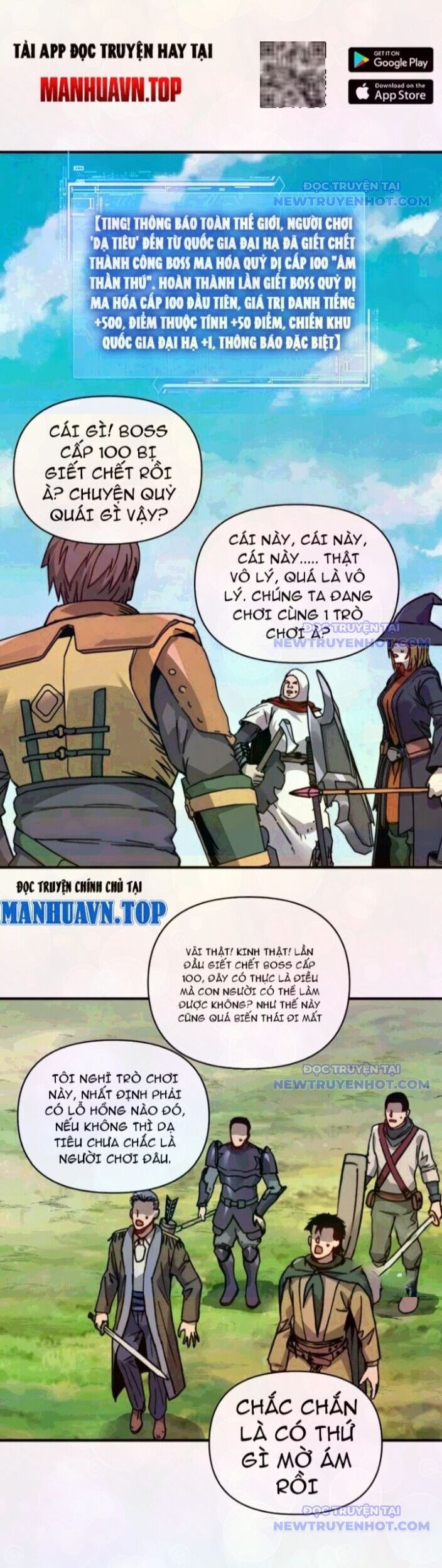 Bắt Đầu Chuyển Chức Tài Thần, Ta Chuyển Hóa Triệu Vạn Thần Sủng Chapter 13 - Trang 2