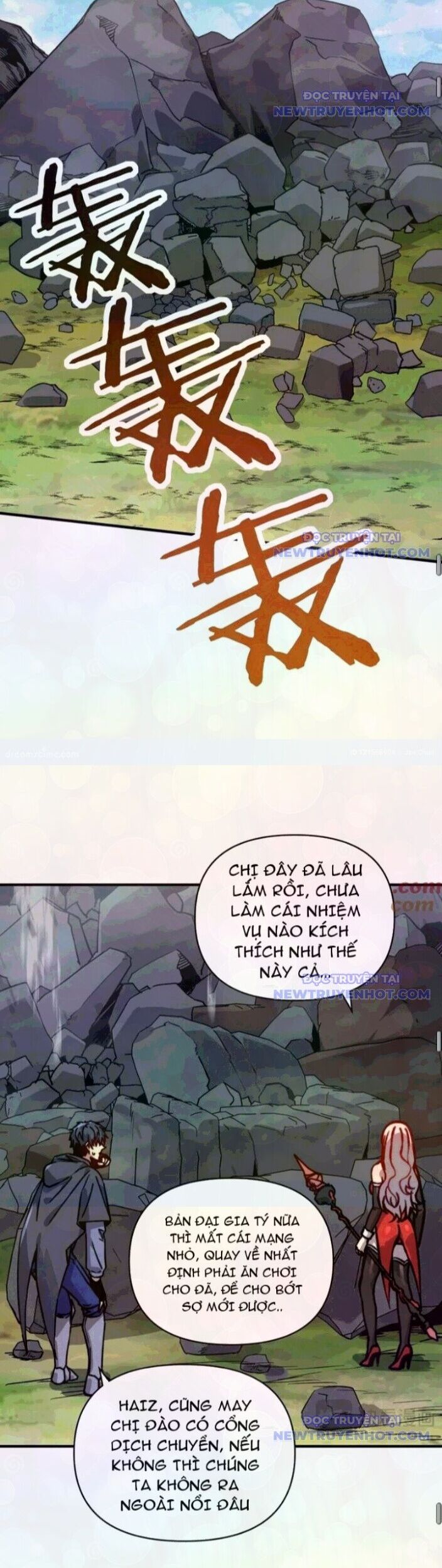 Bắt Đầu Chuyển Chức Tài Thần, Ta Chuyển Hóa Triệu Vạn Thần Sủng Chapter 13 - Trang 2