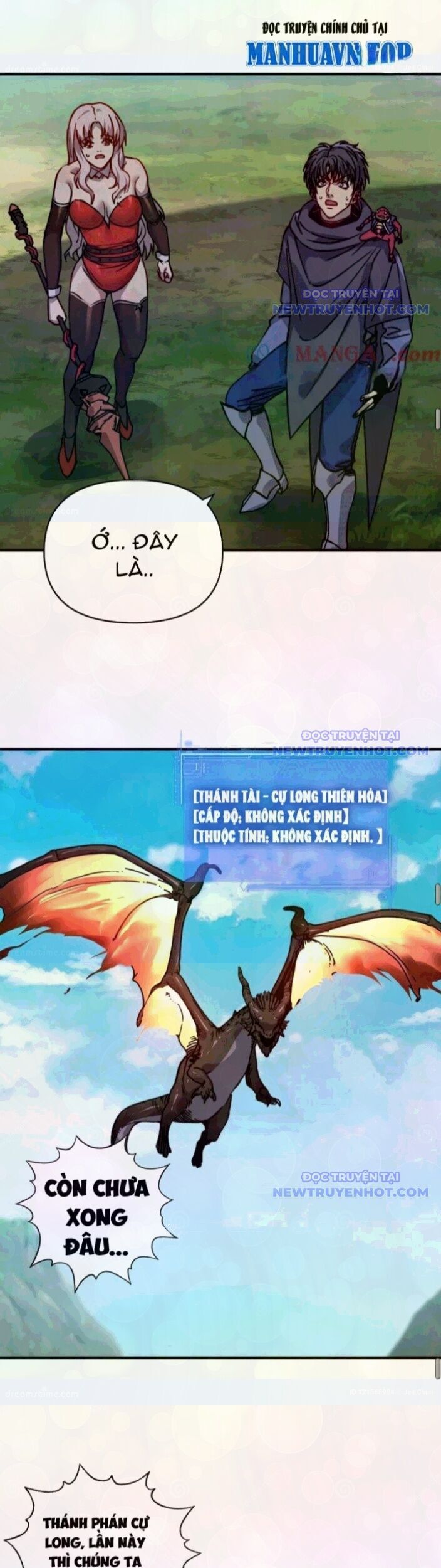 Bắt Đầu Chuyển Chức Tài Thần, Ta Chuyển Hóa Triệu Vạn Thần Sủng Chapter 13 - Trang 2