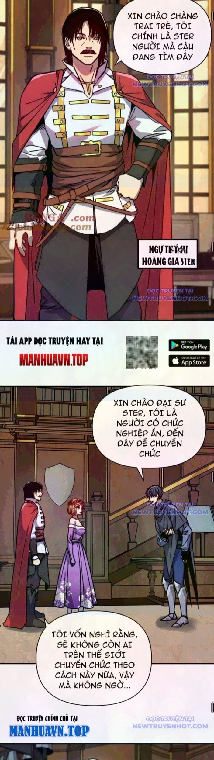 Bắt Đầu Chuyển Chức Tài Thần, Ta Chuyển Hóa Triệu Vạn Thần Sủng Chapter 13 - Trang 2