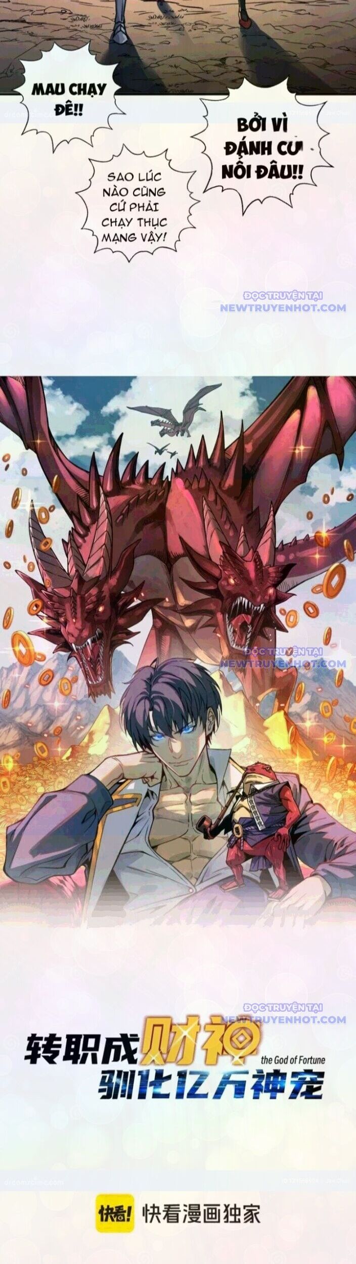 Bắt Đầu Chuyển Chức Tài Thần, Ta Chuyển Hóa Triệu Vạn Thần Sủng Chapter 13 - Trang 2