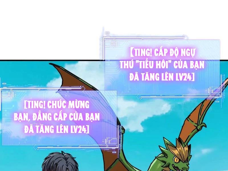 Bắt Đầu Chuyển Chức Tài Thần, Ta Chuyển Hóa Triệu Vạn Thần Sủng Chapter 15 - Trang 2
