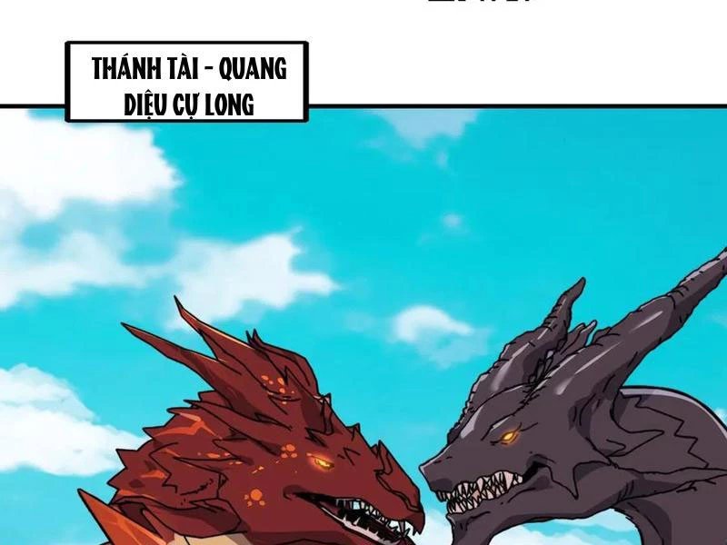 Bắt Đầu Chuyển Chức Tài Thần, Ta Chuyển Hóa Triệu Vạn Thần Sủng Chapter 15 - Trang 2