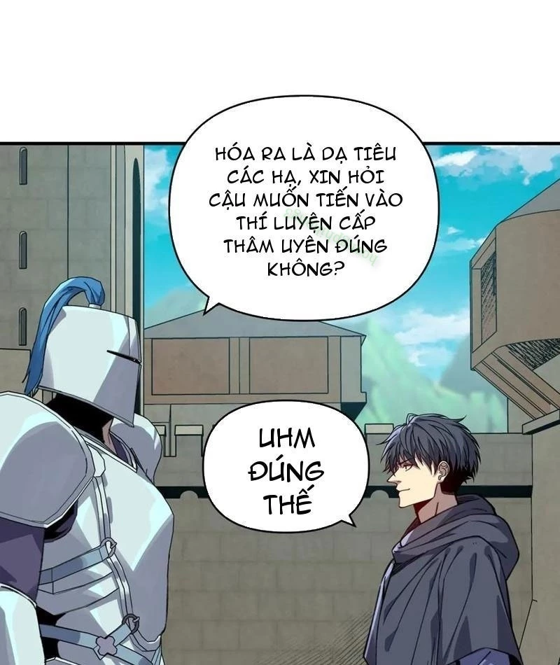 Bắt Đầu Chuyển Chức Tài Thần, Ta Chuyển Hóa Triệu Vạn Thần Sủng Chapter 16 - Trang 2