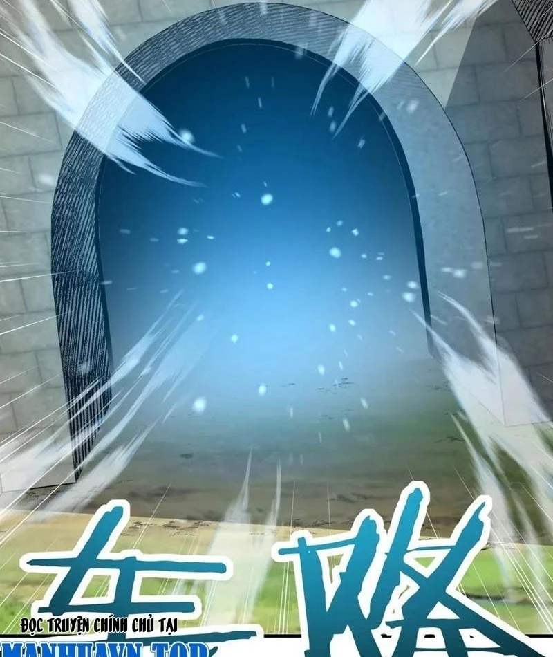 Bắt Đầu Chuyển Chức Tài Thần, Ta Chuyển Hóa Triệu Vạn Thần Sủng Chapter 16 - Trang 2