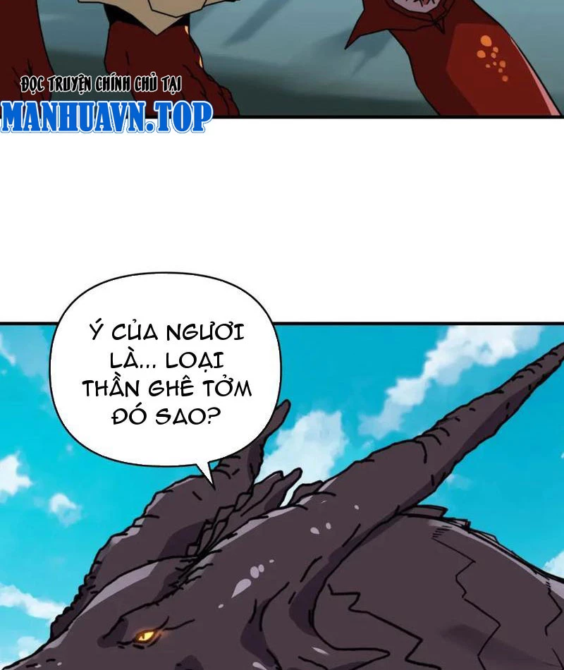 Bắt Đầu Chuyển Chức Tài Thần, Ta Chuyển Hóa Triệu Vạn Thần Sủng Chapter 16 - Trang 2