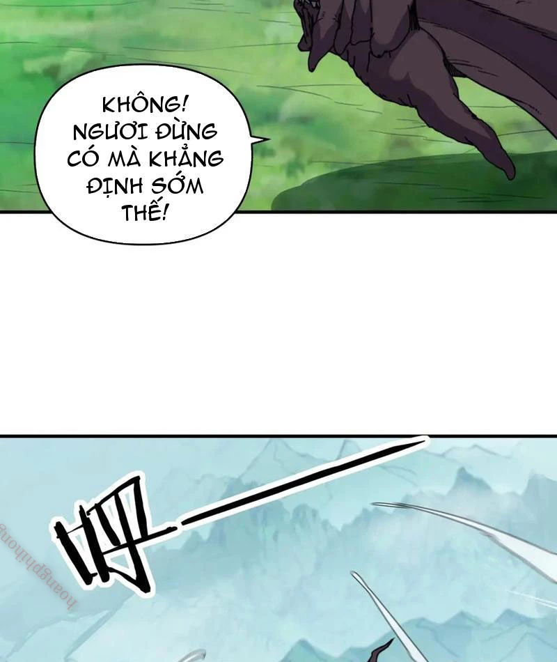 Bắt Đầu Chuyển Chức Tài Thần, Ta Chuyển Hóa Triệu Vạn Thần Sủng Chapter 16 - Trang 2