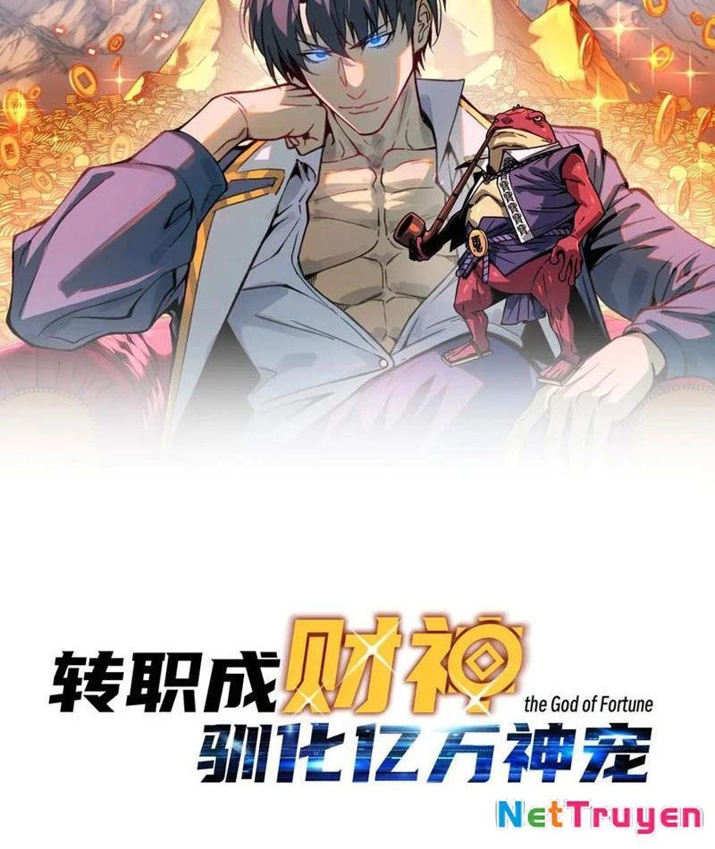 Bắt Đầu Chuyển Chức Tài Thần, Ta Chuyển Hóa Triệu Vạn Thần Sủng Chapter 16 - Trang 2