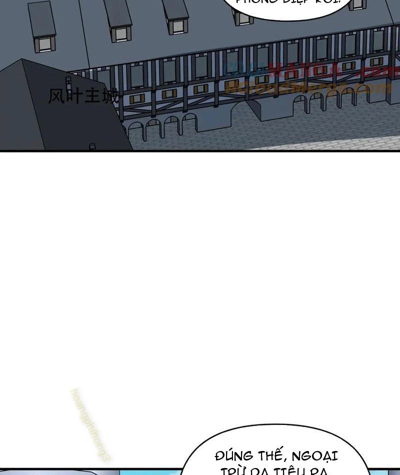 Bắt Đầu Chuyển Chức Tài Thần, Ta Chuyển Hóa Triệu Vạn Thần Sủng Chapter 16 - Trang 2