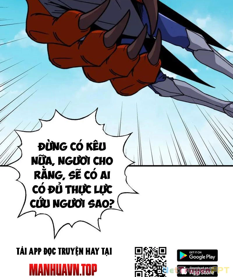 Bắt Đầu Chuyển Chức Tài Thần, Ta Chuyển Hóa Triệu Vạn Thần Sủng Chapter 16 - Trang 2