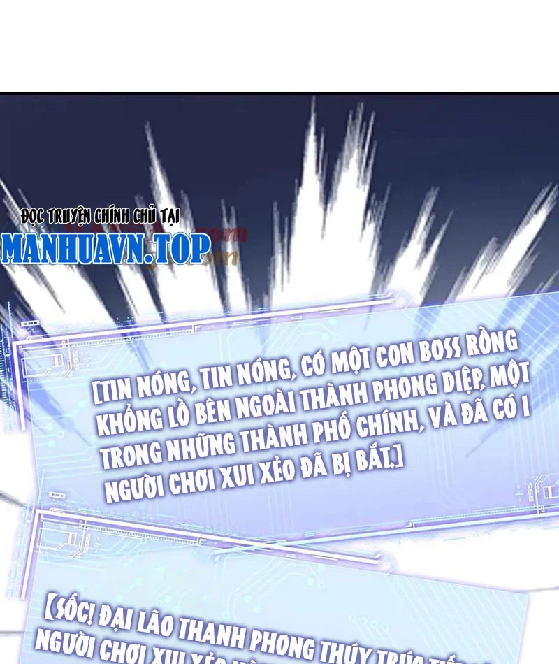 Bắt Đầu Chuyển Chức Tài Thần, Ta Chuyển Hóa Triệu Vạn Thần Sủng Chapter 16 - Trang 2