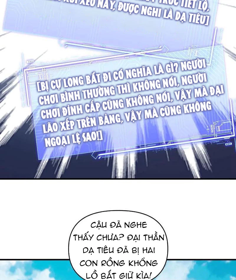 Bắt Đầu Chuyển Chức Tài Thần, Ta Chuyển Hóa Triệu Vạn Thần Sủng Chapter 16 - Trang 2