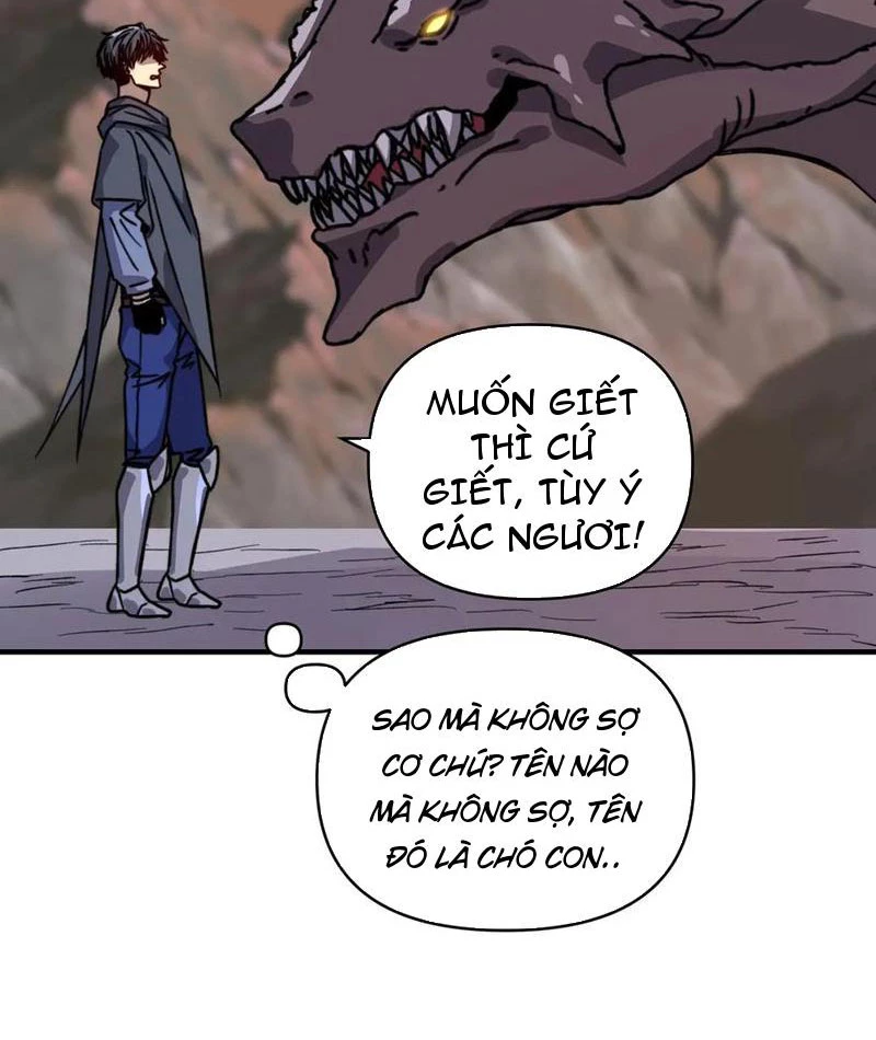 Bắt Đầu Chuyển Chức Tài Thần, Ta Chuyển Hóa Triệu Vạn Thần Sủng Chapter 16 - Trang 2