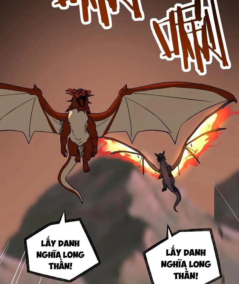 Bắt Đầu Chuyển Chức Tài Thần, Ta Chuyển Hóa Triệu Vạn Thần Sủng Chapter 16 - Trang 2