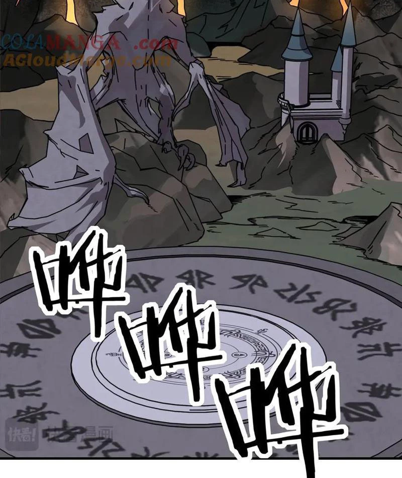 Bắt Đầu Chuyển Chức Tài Thần, Ta Chuyển Hóa Triệu Vạn Thần Sủng Chapter 16 - Trang 2