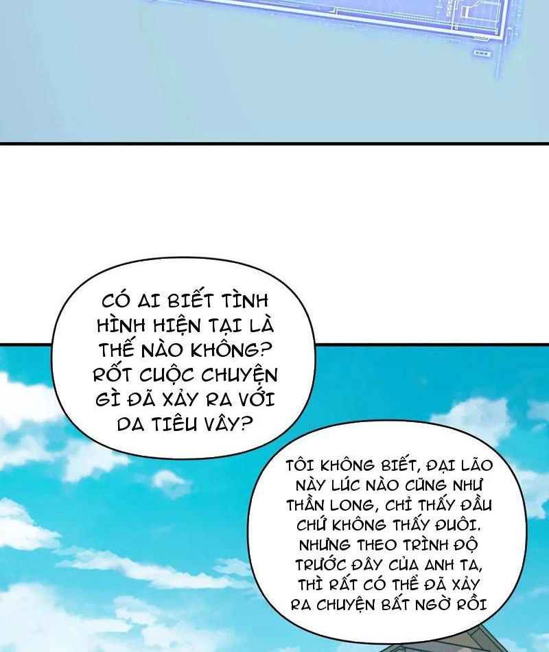 Bắt Đầu Chuyển Chức Tài Thần, Ta Chuyển Hóa Triệu Vạn Thần Sủng Chapter 16 - Trang 2