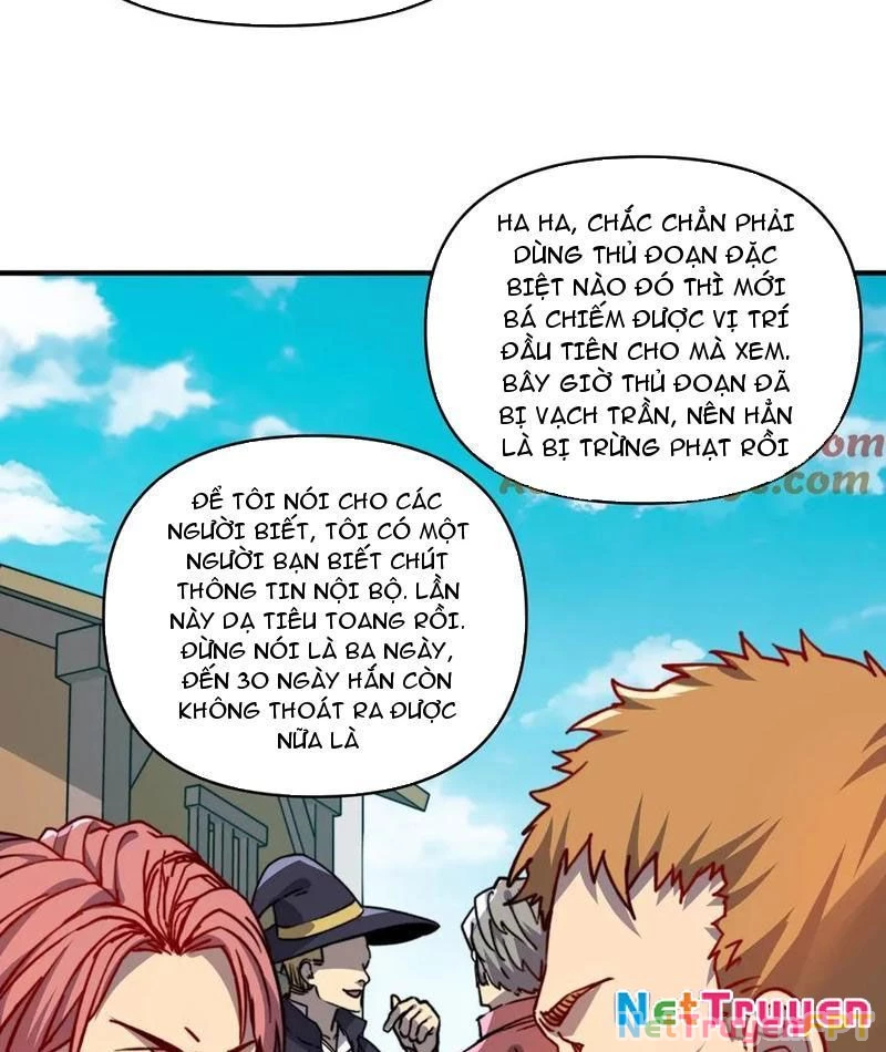 Bắt Đầu Chuyển Chức Tài Thần, Ta Chuyển Hóa Triệu Vạn Thần Sủng Chapter 16 - Trang 2