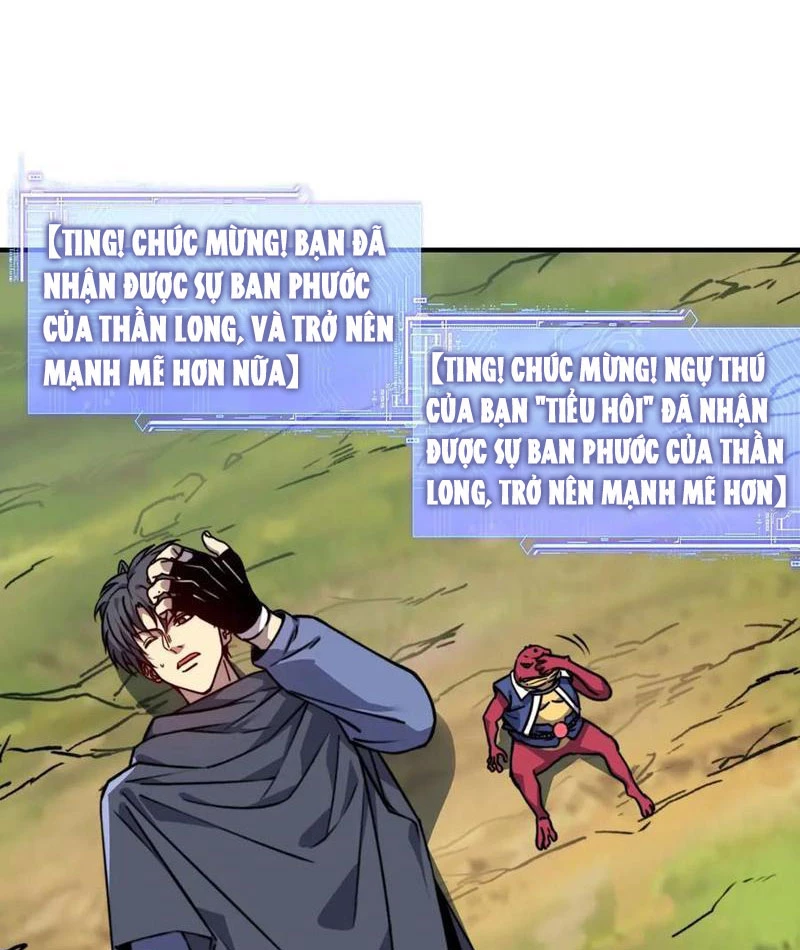 Bắt Đầu Chuyển Chức Tài Thần, Ta Chuyển Hóa Triệu Vạn Thần Sủng Chapter 16 - Trang 2