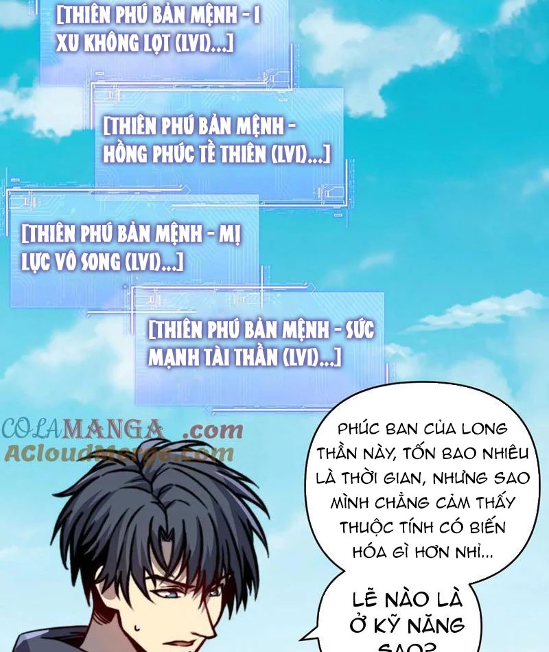 Bắt Đầu Chuyển Chức Tài Thần, Ta Chuyển Hóa Triệu Vạn Thần Sủng Chapter 16 - Trang 2
