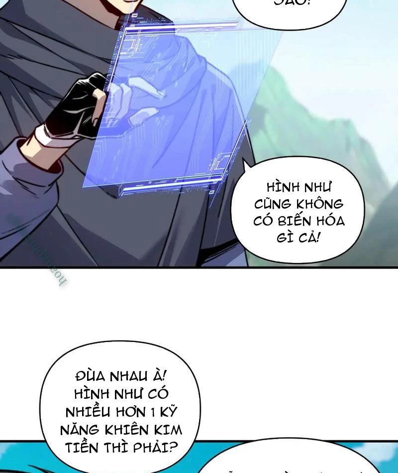 Bắt Đầu Chuyển Chức Tài Thần, Ta Chuyển Hóa Triệu Vạn Thần Sủng Chapter 16 - Trang 2