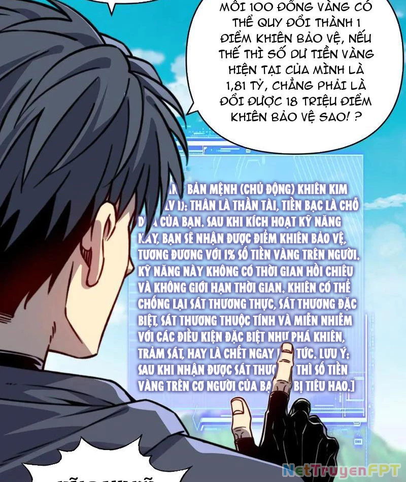 Bắt Đầu Chuyển Chức Tài Thần, Ta Chuyển Hóa Triệu Vạn Thần Sủng Chapter 16 - Trang 2