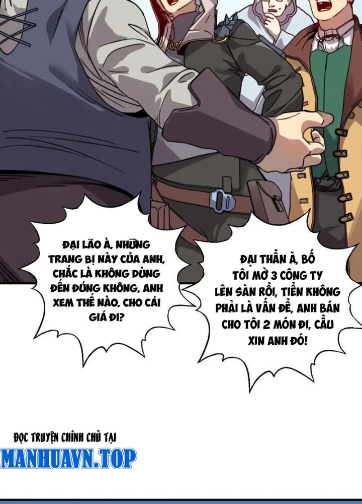 Bắt Đầu Chuyển Chức Tài Thần, Ta Chuyển Hóa Triệu Vạn Thần Sủng Chapter 18 - Trang 2