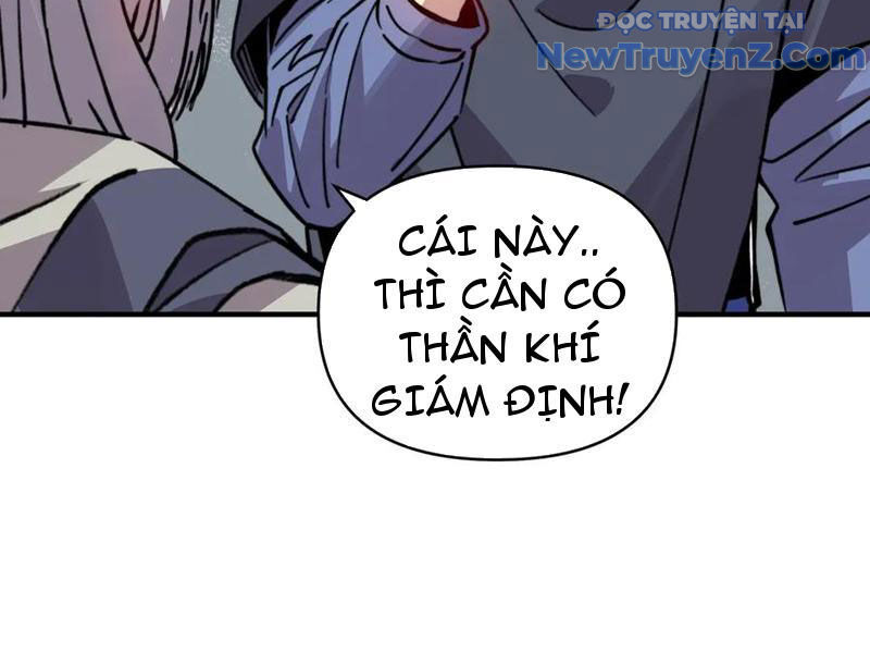 Bắt Đầu Chuyển Chức Tài Thần, Ta Chuyển Hóa Triệu Vạn Thần Sủng Chapter 24 - Trang 2