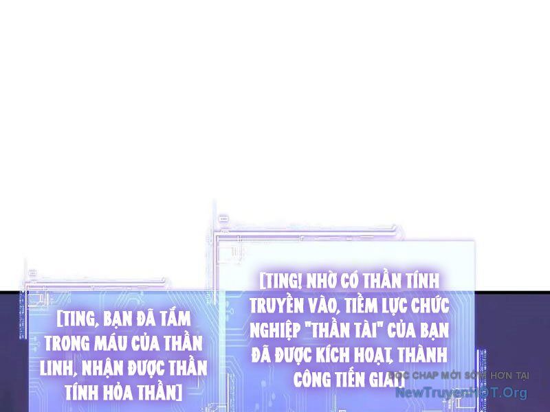 Bắt Đầu Chuyển Chức Tài Thần, Ta Chuyển Hóa Triệu Vạn Thần Sủng Chapter 31 - Trang 2