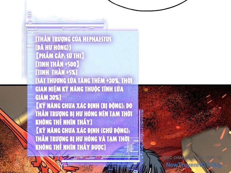 Bắt Đầu Chuyển Chức Tài Thần, Ta Chuyển Hóa Triệu Vạn Thần Sủng Chapter 31 - Trang 2