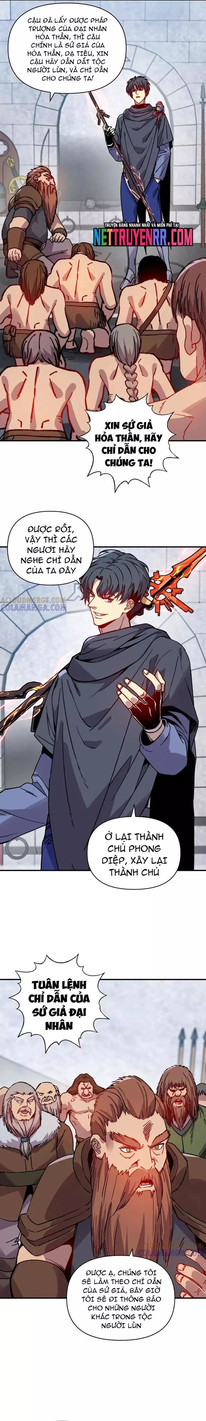 Bắt Đầu Chuyển Chức Tài Thần, Ta Chuyển Hóa Triệu Vạn Thần Sủng Chapter 32 - Trang 2