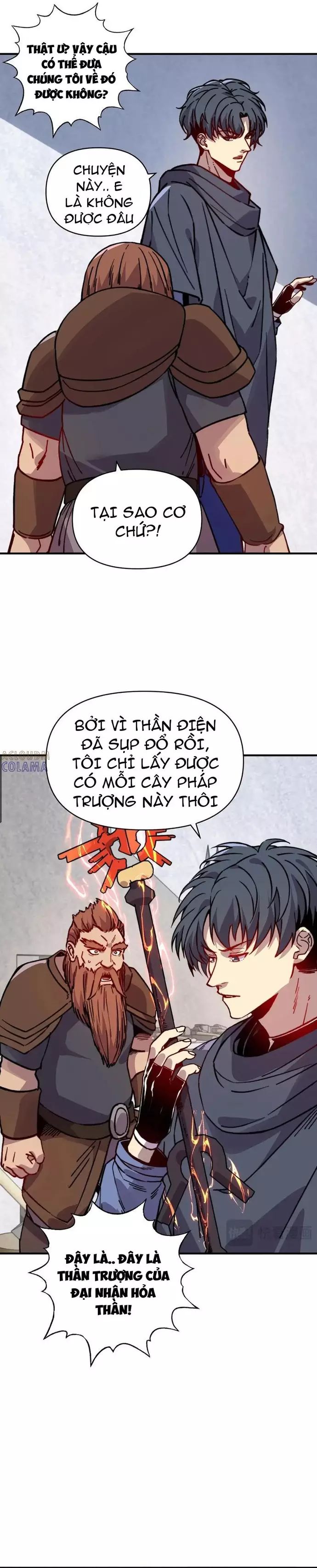 Bắt Đầu Chuyển Chức Tài Thần, Ta Chuyển Hóa Triệu Vạn Thần Sủng Chapter 32 - Trang 2