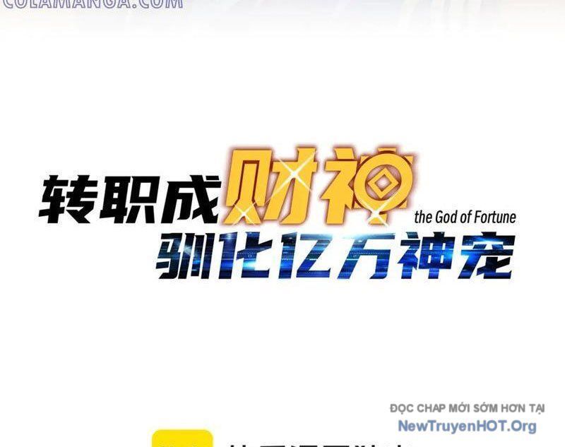 Bắt Đầu Chuyển Chức Tài Thần, Ta Chuyển Hóa Triệu Vạn Thần Sủng Chapter 36 - Trang 2