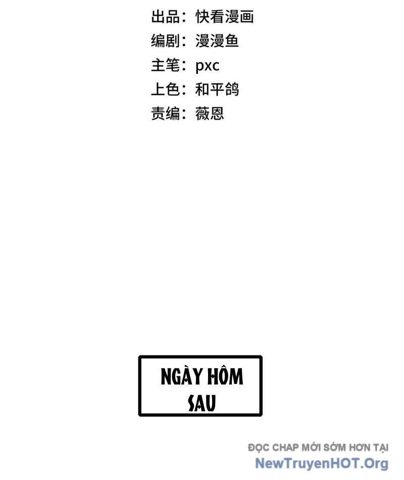 Bắt Đầu Chuyển Chức Tài Thần, Ta Chuyển Hóa Triệu Vạn Thần Sủng Chapter 39 - Trang 2