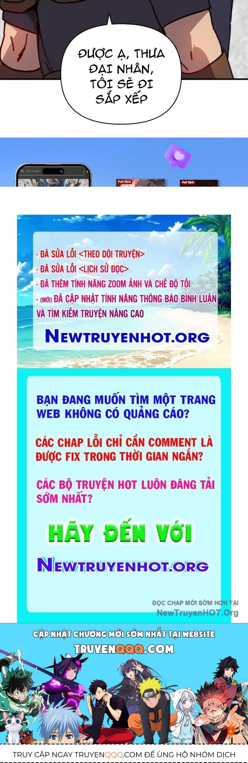 Bắt Đầu Chuyển Chức Tài Thần, Ta Chuyển Hóa Triệu Vạn Thần Sủng Chapter 43.5 - Trang 2
