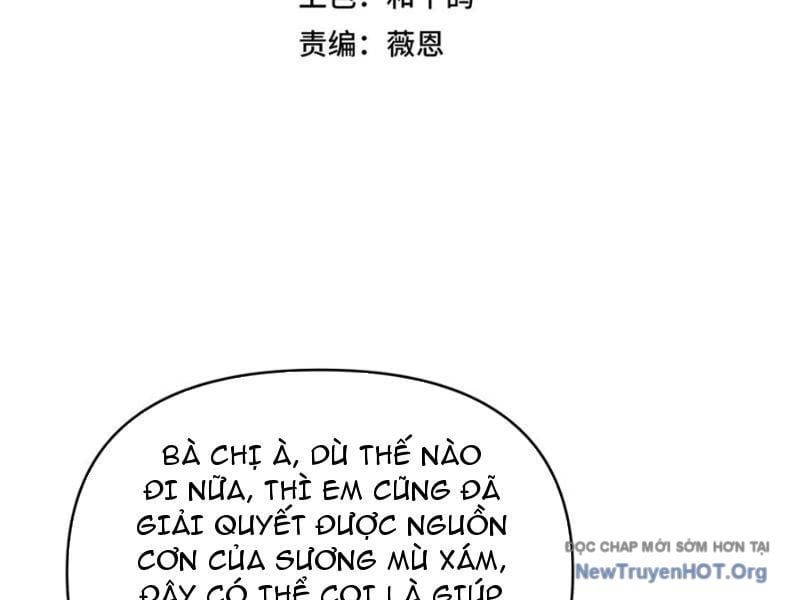 Bắt Đầu Chuyển Chức Tài Thần, Ta Chuyển Hóa Triệu Vạn Thần Sủng Chapter 43.5 - Trang 2