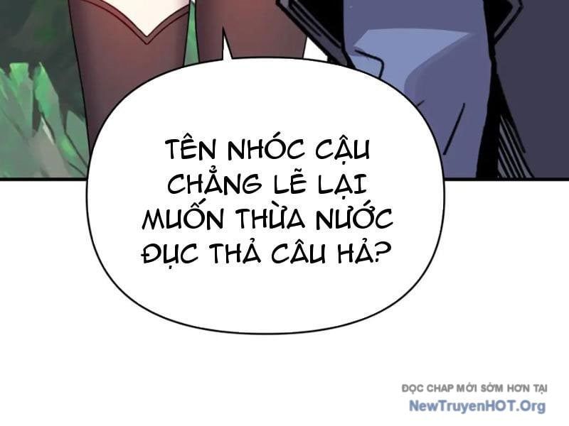 Bắt Đầu Chuyển Chức Tài Thần, Ta Chuyển Hóa Triệu Vạn Thần Sủng Chapter 43.5 - Trang 2