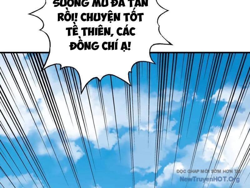 Bắt Đầu Chuyển Chức Tài Thần, Ta Chuyển Hóa Triệu Vạn Thần Sủng Chapter 43.5 - Trang 2