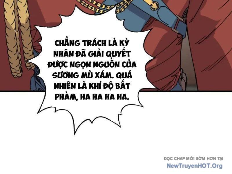 Bắt Đầu Chuyển Chức Tài Thần, Ta Chuyển Hóa Triệu Vạn Thần Sủng Chapter 43.5 - Trang 2