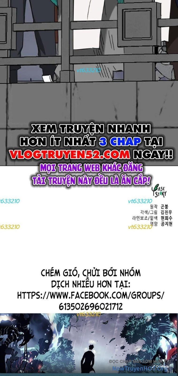 Thăng Cấp Vô Hạn Trong Murim Chapter 240 - Trang 2