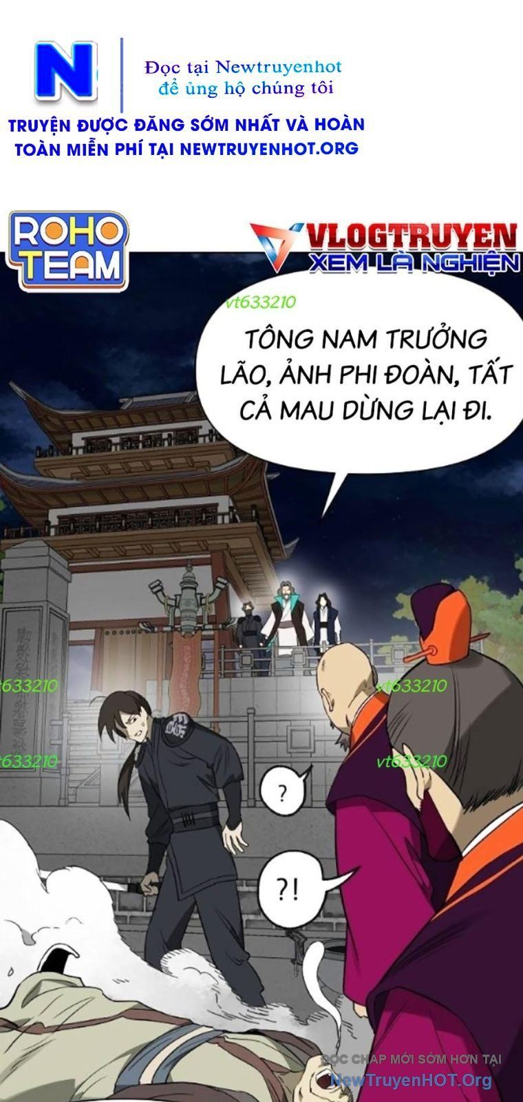 Thăng Cấp Vô Hạn Trong Murim Chapter 240 - Trang 2