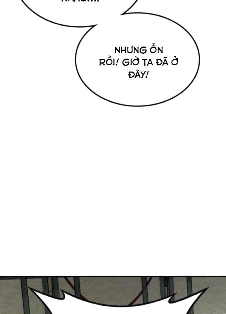 Có Lẽ Là Vô Địch Chapter 22 - Trang 2