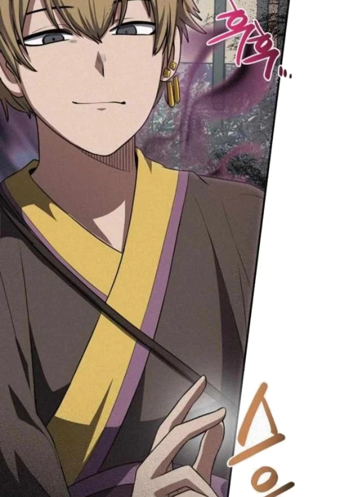 Có Lẽ Là Vô Địch Chapter 22 - Trang 2