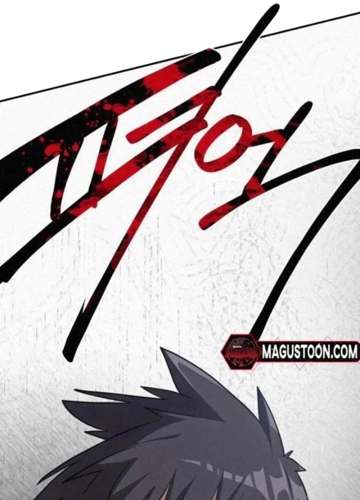 Có Lẽ Là Vô Địch Chapter 22 - Trang 2