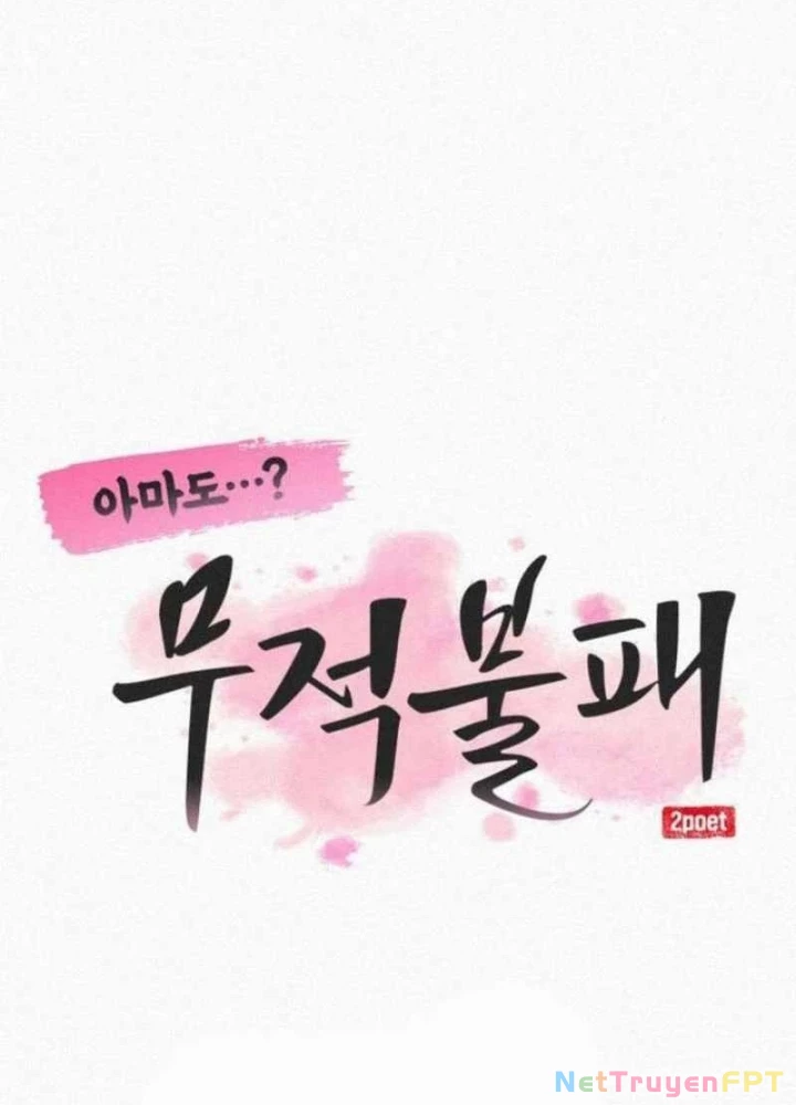 Có Lẽ Là Vô Địch Chapter 22 - Trang 2