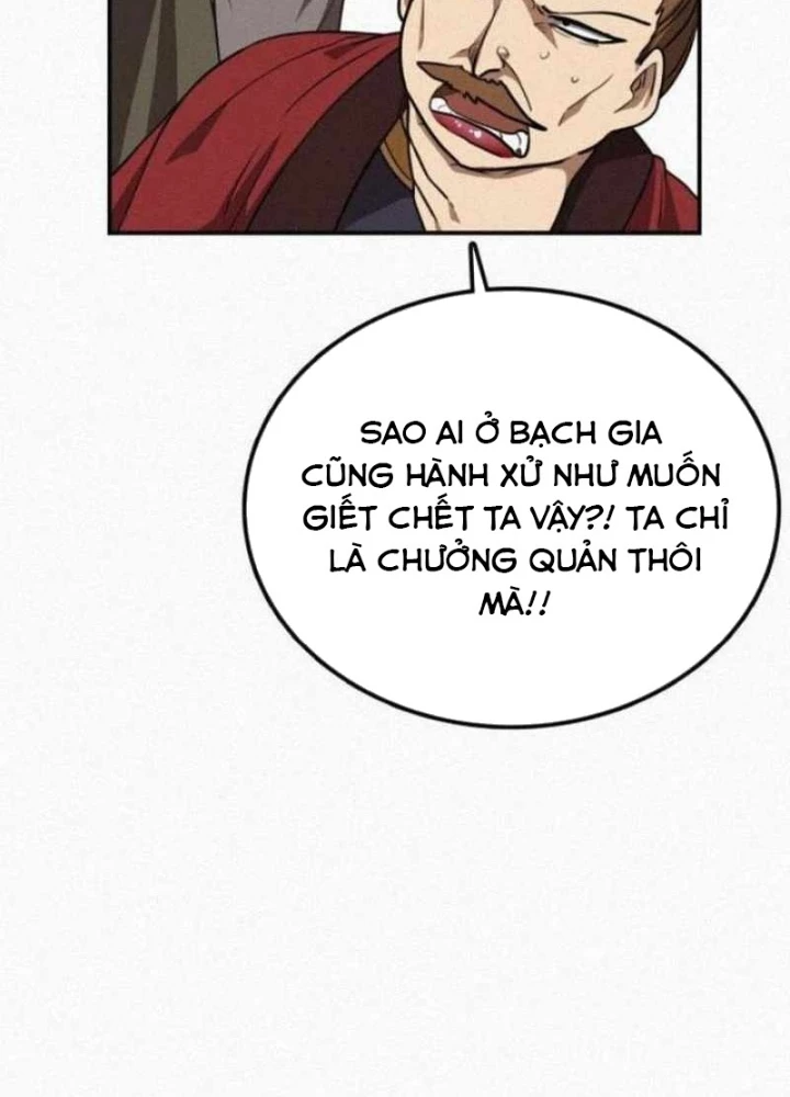 Có Lẽ Là Vô Địch Chapter 22 - Trang 2
